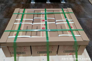 衢州航空运输酒水【机场货运当天